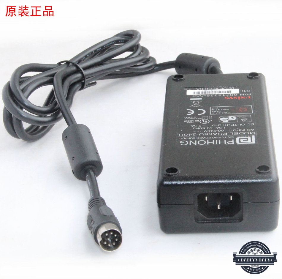 *Brand NEW* PHIHONG PSA65U-240U 24V 2.5A (60W) AC DC Adapter POWER SUPPLY